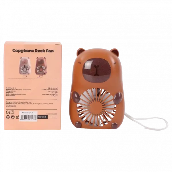 MUMUSO Capybara Tischventilator aus Kunststoff (Braun) – kompakt für Erfrischung unterwegs.