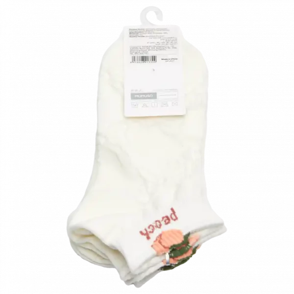 MUMUSO Damen Sneakersocken in Weiß und Pfirsich – bequem und stylisch für jeden Tag.