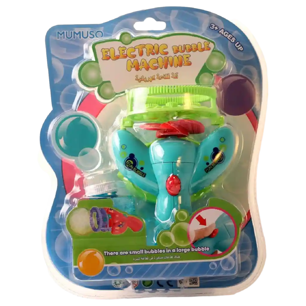 MUMUSO elektrische Seifenblasenmaschine aus ABS-Kunststoff (Türkis) – sorgt für Spaß und Unterhaltung für Kinder ab 3 Jahren.