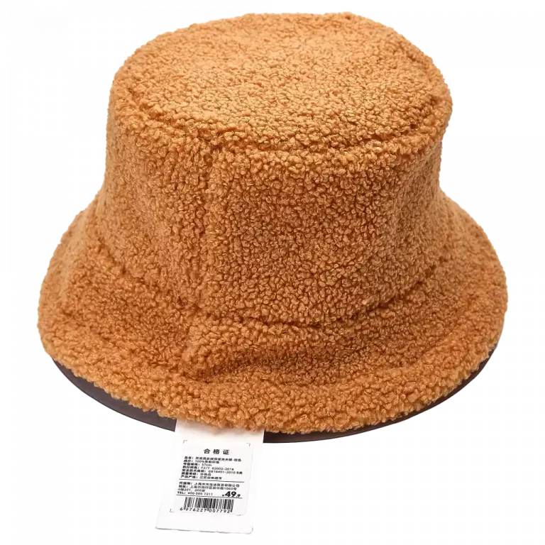 MUMUSO bequeme, wärmende Fischerhaube aus zweilagigem Fleece in Braun – ideal für kalte Tage.