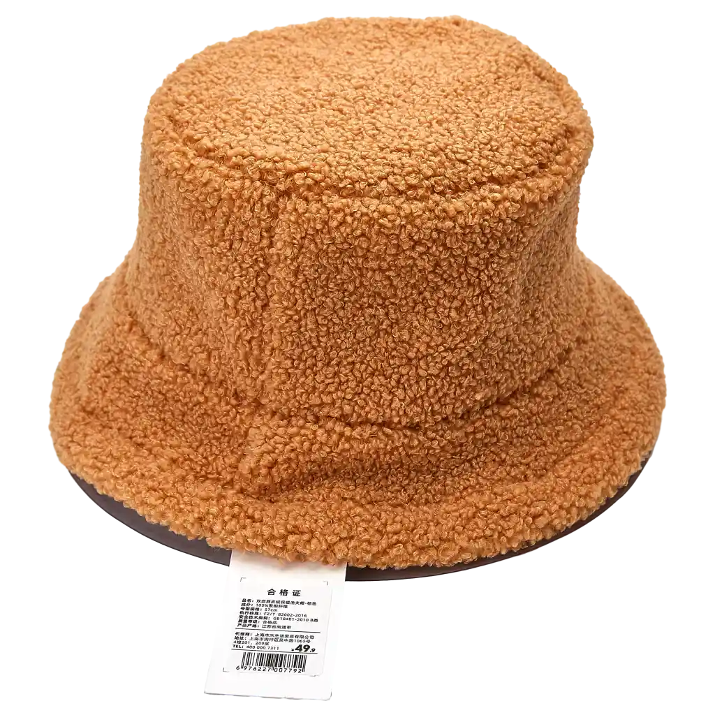 MUMUSO bequeme, wärmende Fischerhaube aus zweilagigem Fleece in Braun – ideal für kalte Tage.