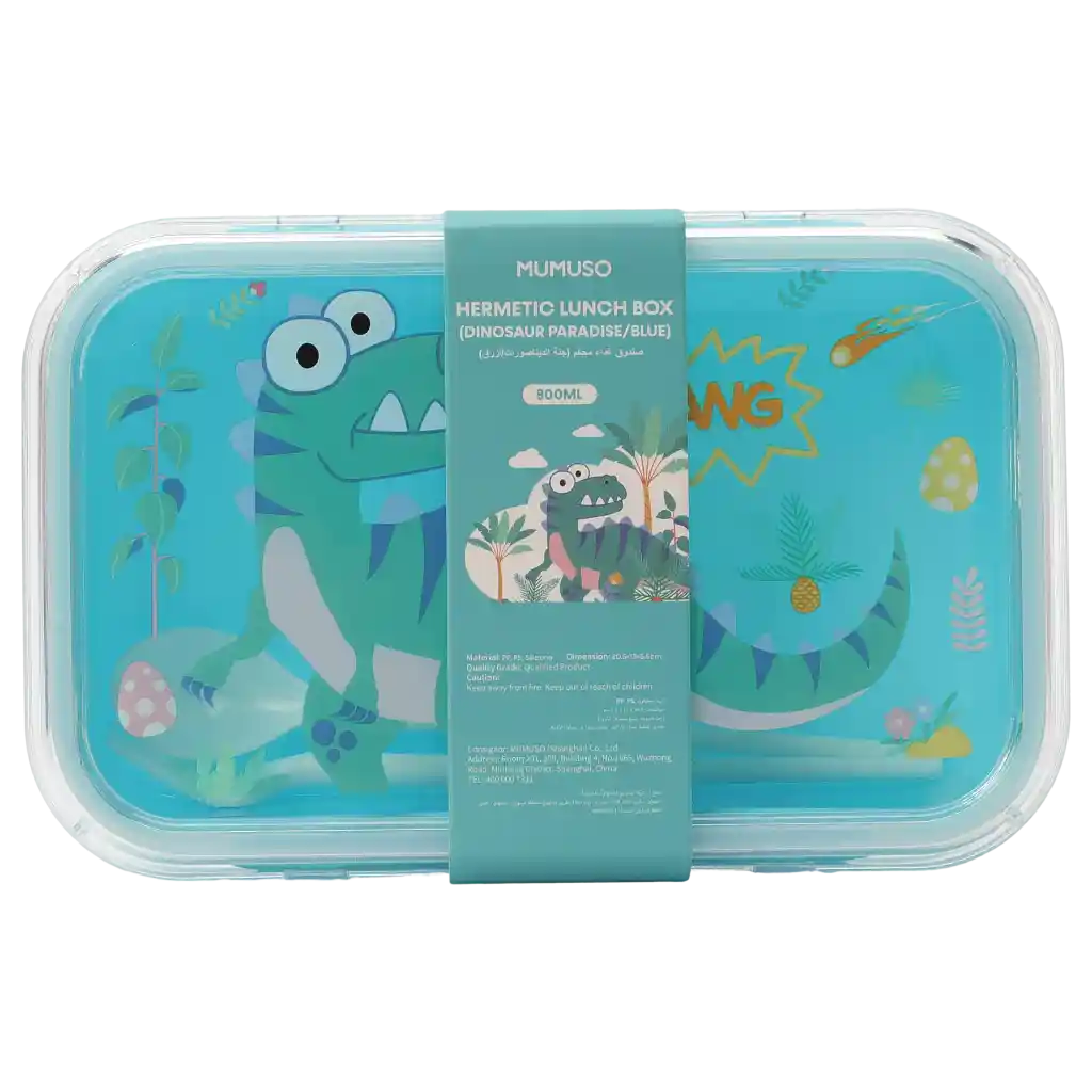 mumuso_hermetische_lunchbox_800ml_blau_dinosaurier.webp MUMUSO hermetische Lunchbox (Blau) mit Dinosauriern, ideal für die Lunch-Pause zur Aufbewahrung von Speisen.