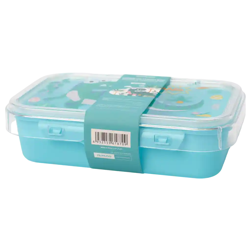 mumuso_hermetische_lunchbox_800ml_blau_dinosaurier_2.webp MUMUSO hermetische Lunchbox (Blau) mit Dinosauriern, ideal für die Lunch-Pause zur Aufbewahrung von Speisen.