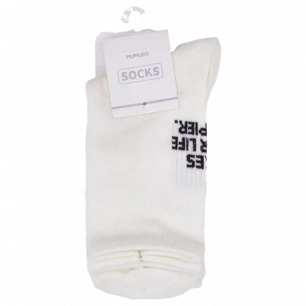 MUMUSO Socken für Herren in Weiß mit Schriftzug – bequem und ideal für den Alltag.