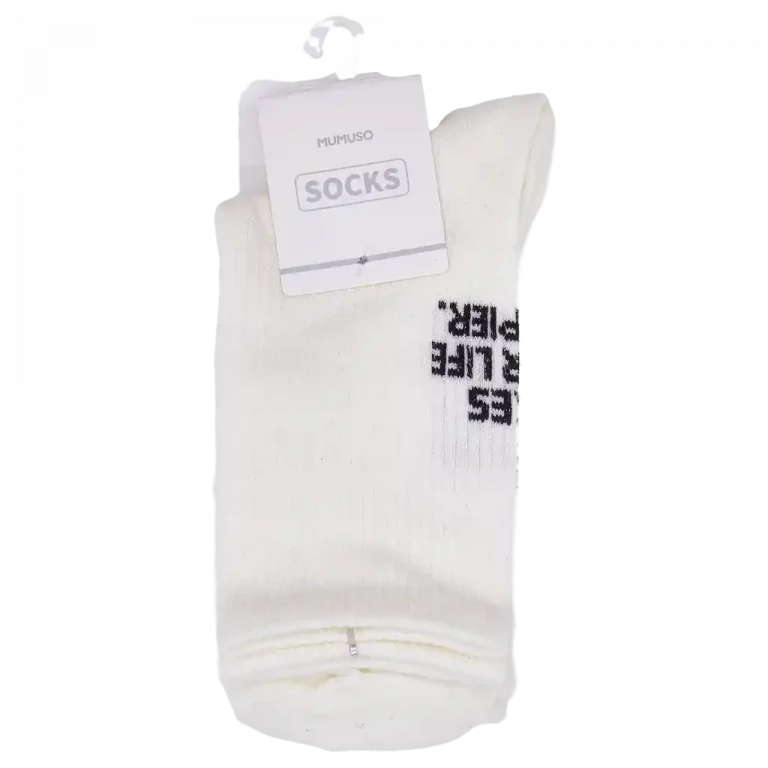 MUMUSO Socken für Herren in Weiß mit Schriftzug – bequem und ideal für den Alltag.