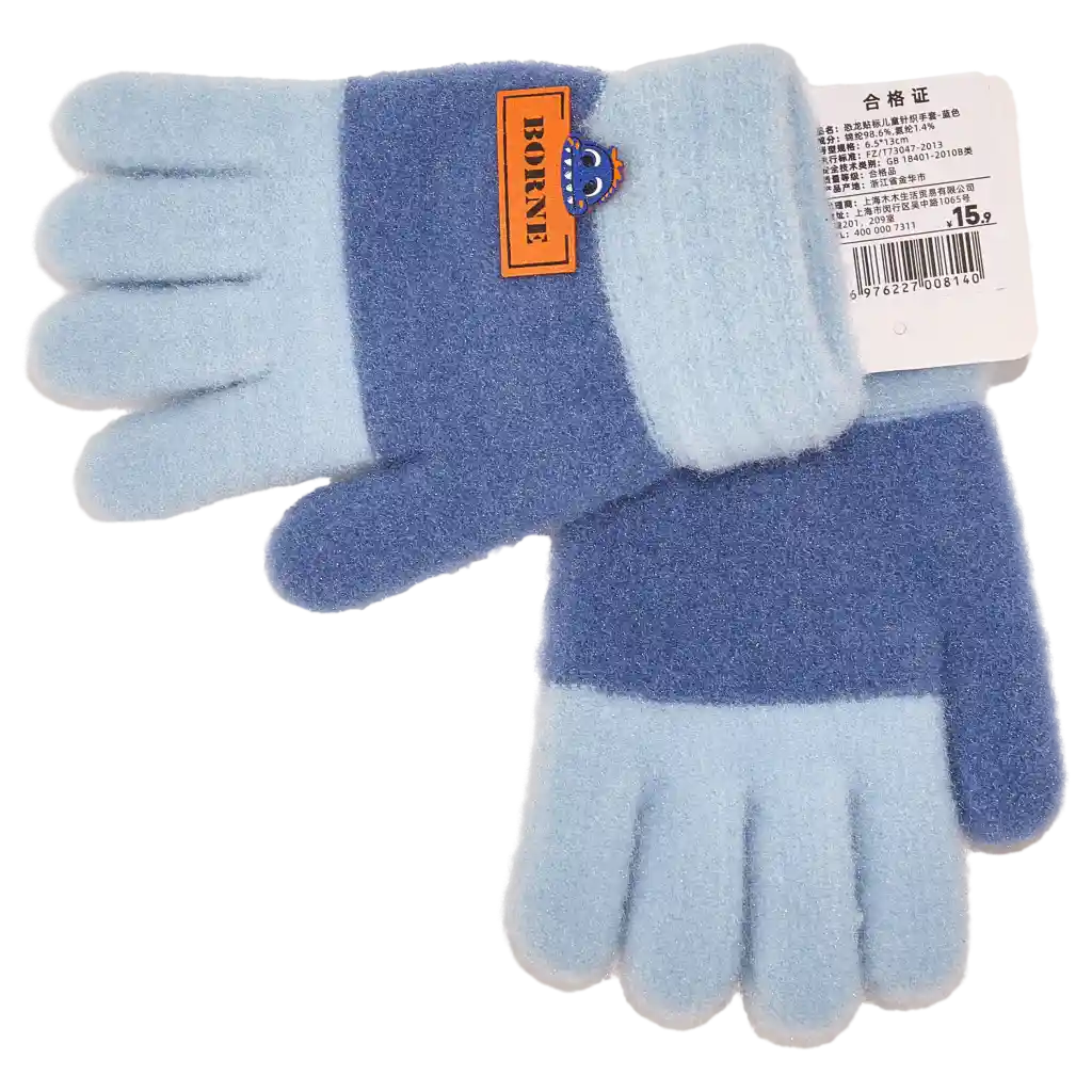 mumuso_kinderhandschuhe_blau_dinosaurier.webp MUMUSO Kinderhandschuhe in Blau mit Dinosaurier – bequem und warm für die kalte Jahreszeit.