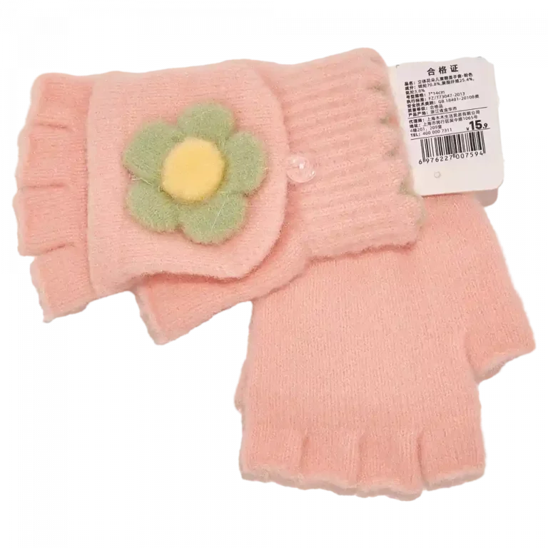 MUMUSO Kinderhandschuhe in Rosa mit Blumenapplikation – ideal für kaltes Wetter und Freizeitaktivitäten.