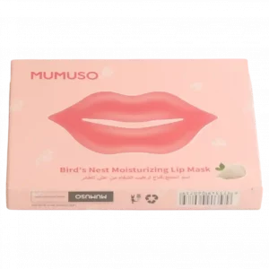 MUMUSO Lippenmaske feuchtigkeitsspendend, 72,9 g (Rosa) – ideal für sanfte und gepflegte Lippen.