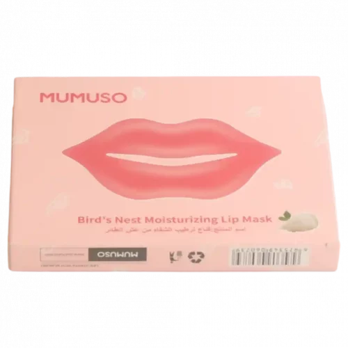 MUMUSO Lippenmaske feuchtigkeitsspendend, 72,9 g (Rosa) – ideal für sanfte und gepflegte Lippen.
