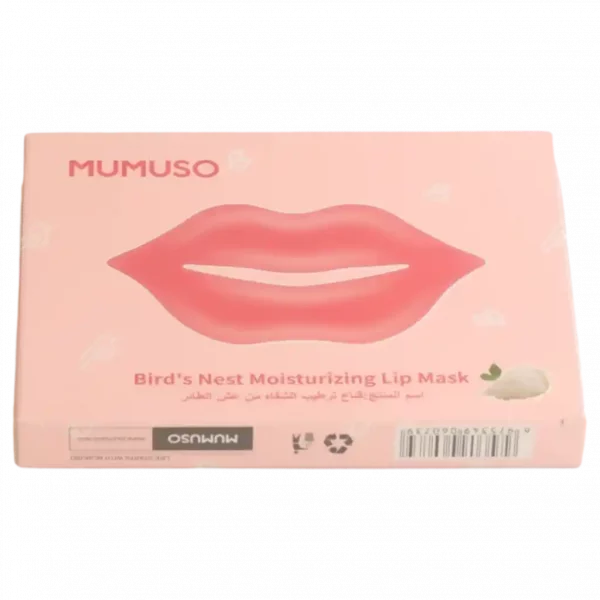 MUMUSO Lippenmaske feuchtigkeitsspendend, 72,9 g (Rosa) – ideal für sanfte und gepflegte Lippen.