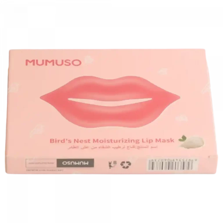 MUMUSO Lippenmaske feuchtigkeitsspendend, 72,9 g (Rosa) – ideal für sanfte und gepflegte Lippen.