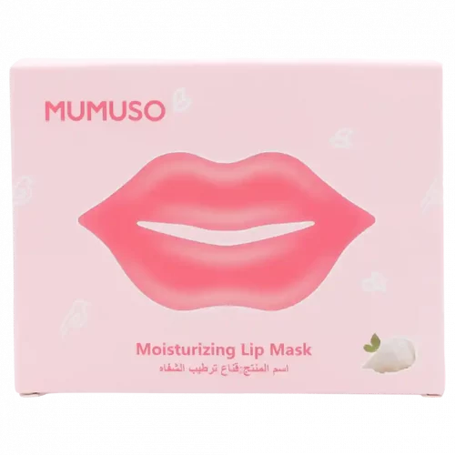 MUMUSO Lippenmaske feuchtigkeitsspendend, 72,9 g (Rosa) – ideal für sanfte und gepflegte Lippen.