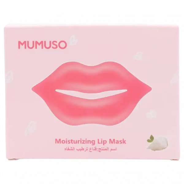 MUMUSO Lippenmaske feuchtigkeitsspendend, 72,9 g (Rosa) – ideal für sanfte und gepflegte Lippen.