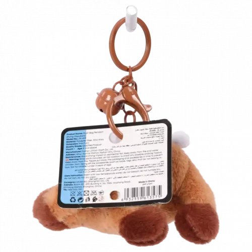 MUMUSO Plüsch Anhänger mit fliegendem Capybara - eine niedliche Ergänzung für Taschen oder Schlüssel.