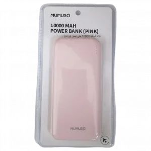 MUMUSO Powerbank mit 10000 mAh in Pink – leistungsstarker Begleiter für unterwegs.