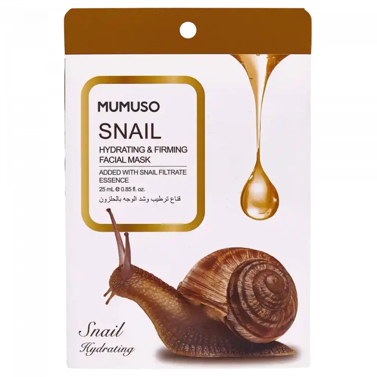 MUMUSO Gesichtsmaske mit Schneckenextrakt, 25 ml – feuchtigkeitsspendende und straffende Pflege für die Haut.
