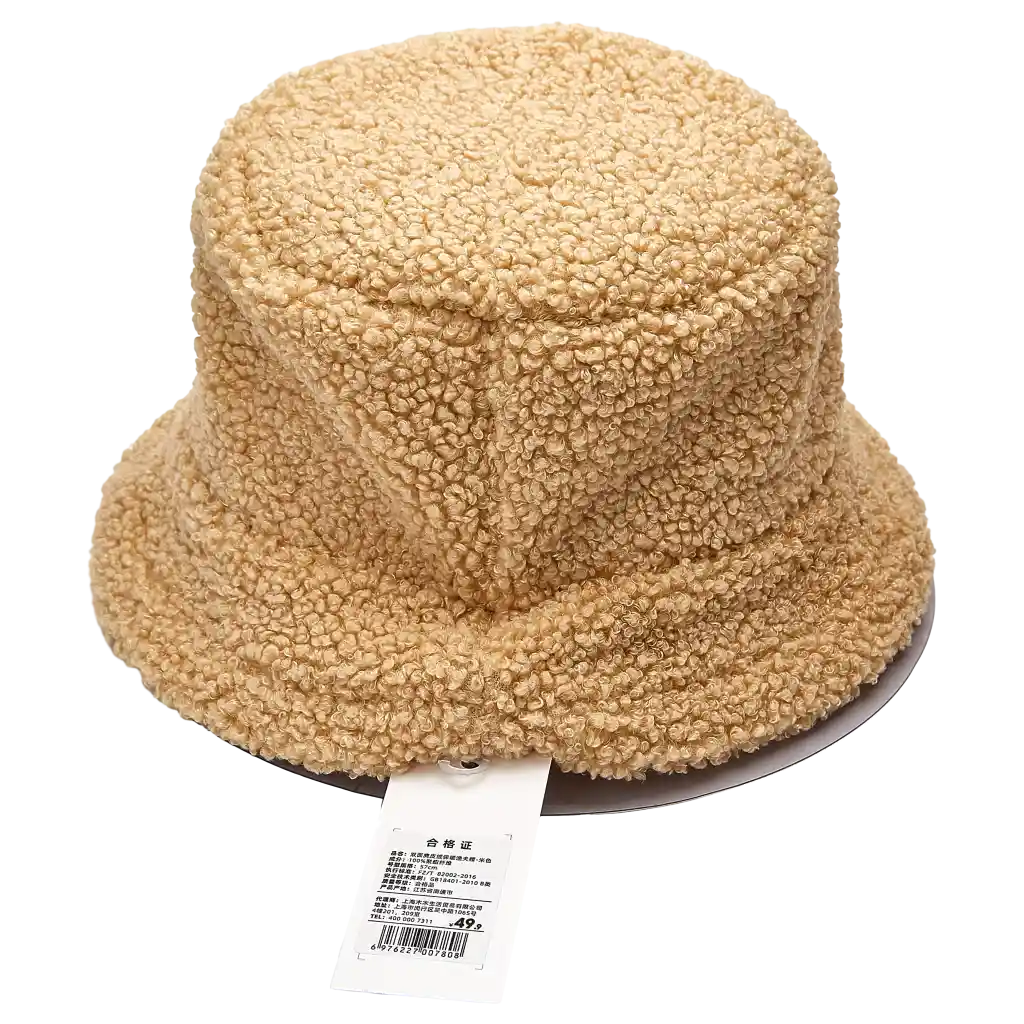 MUMUSO beiger wende-fischerhut aus weichem Material - ideal für modische Akzente im Outfit.