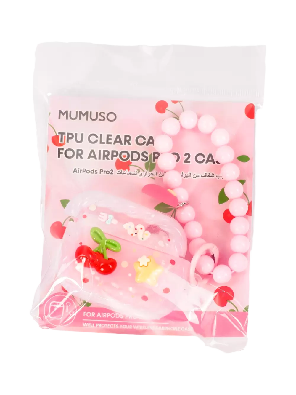 6932559638196.webp TPU Schutzhülle mit Kirsch-Design und Perlenarmband für AirPods Pro 2 (Rosa)