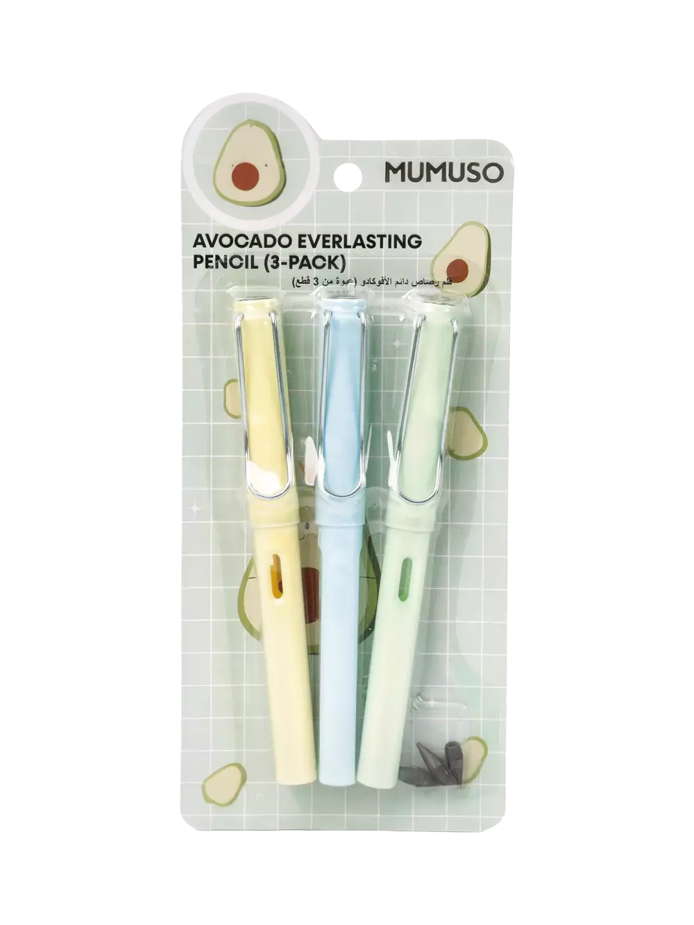 6932559695953.webp 3er-Pack Everlasting Bleistifte mit Avocado-Design (Gelb/Blau/Mint)