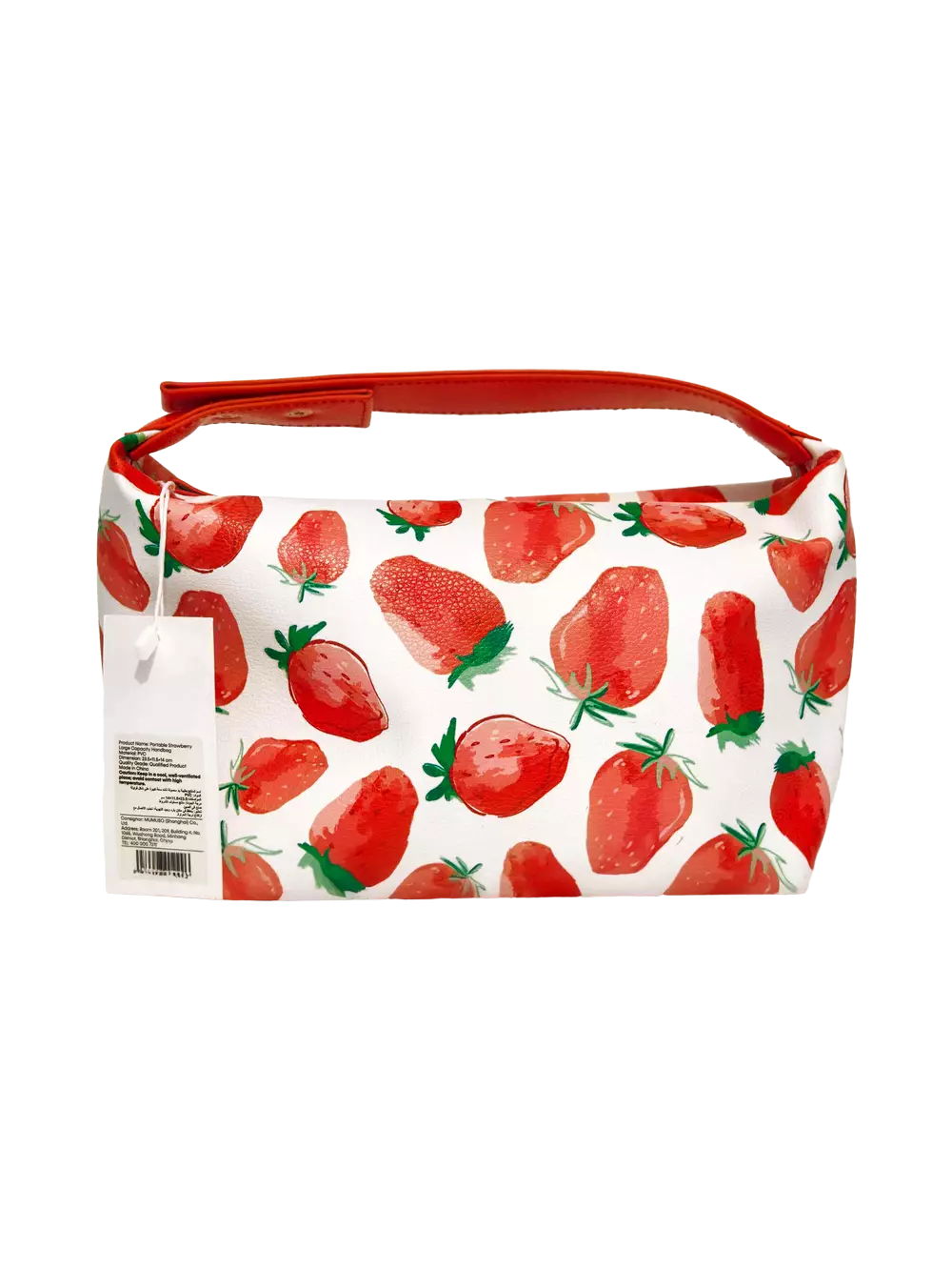 6976628012296_2.webp Kosmetiktasche aus Kunstleder mit Erdbeer-Design (Weiß/Rot)