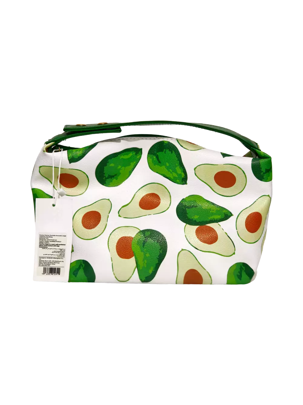 6976628012302_2.webp Kosmetiktasche mit Avocado-Design, abwischbar (Weiß/Grün)