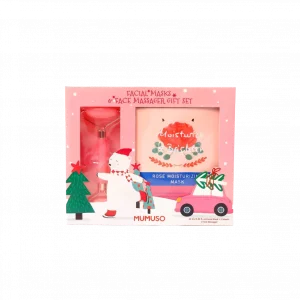 Gesichtsmaske & Gesichtsmassagegerät Geschenkset