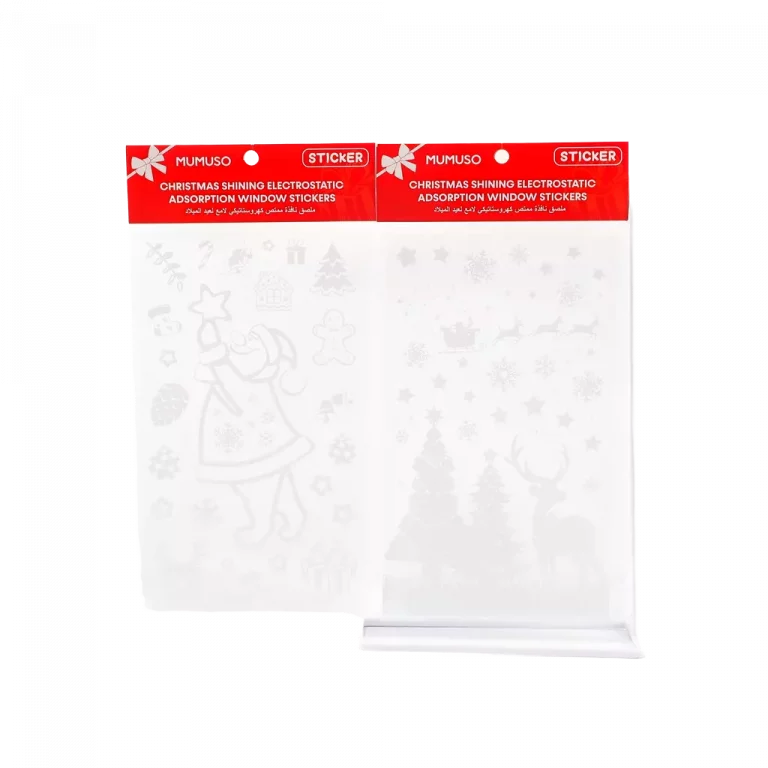 Mumuso - Onlineshop für K-Beauty Produkte und stylische Gadgets