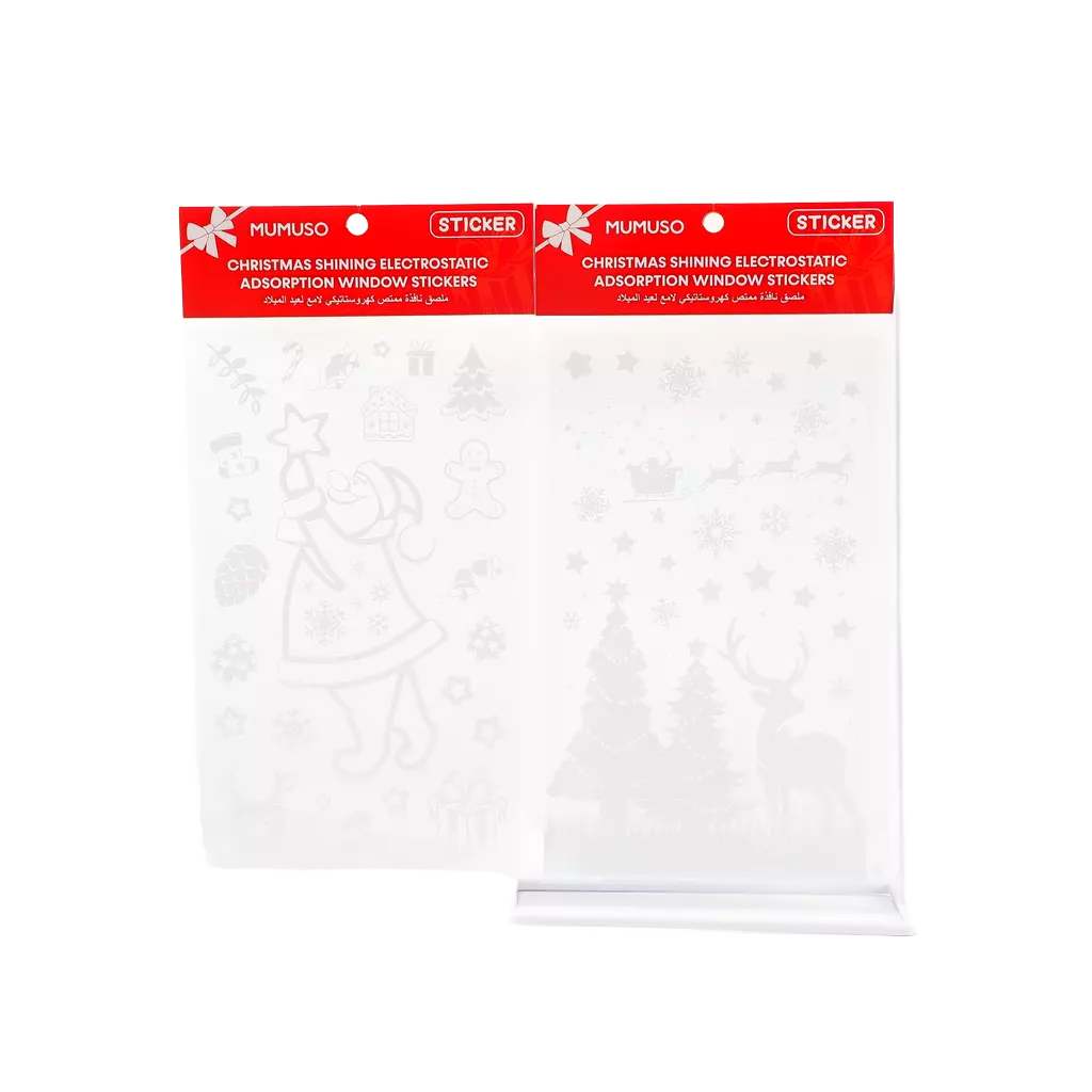 Mumuso - Onlineshop für K-Beauty Produkte und stylische Gadgets