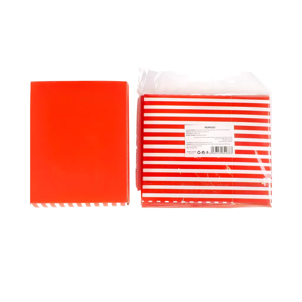 6932559699883_3.webp Weihnachtliche Geschenkbox im Schubladenstil mit Folienprägung (rot/m)