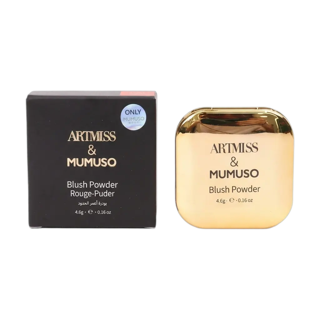 1001020409700.webp Rouge-Puder, 4,6 g mit seidiger Textur (Gold)