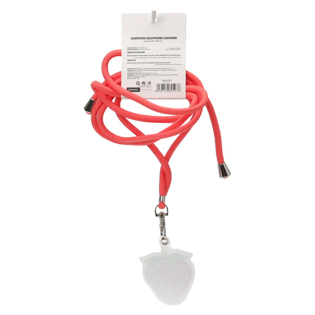 6932559605976_5.webp Handy-Lanyard aus Nylon mit Design (Schwarz/Minzgrün/Rosa)
