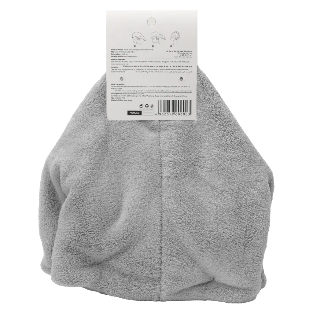 6932559606003_1.webp Reise-Haartrockentuch mit Schleife