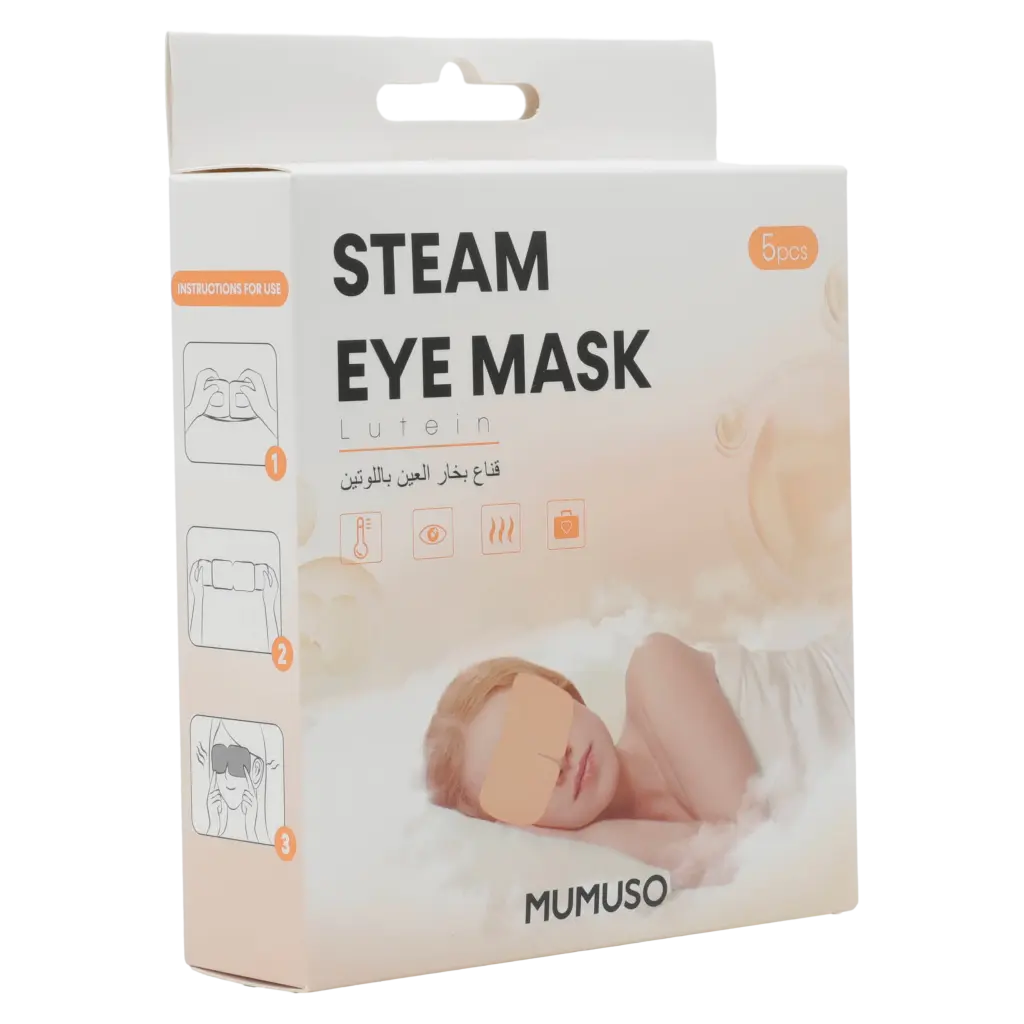 6932559608076_1.webp 5er-Pack Dampf-Augenmaske aus Vliesstoff mit elastischem Ohrbügel (Beige)