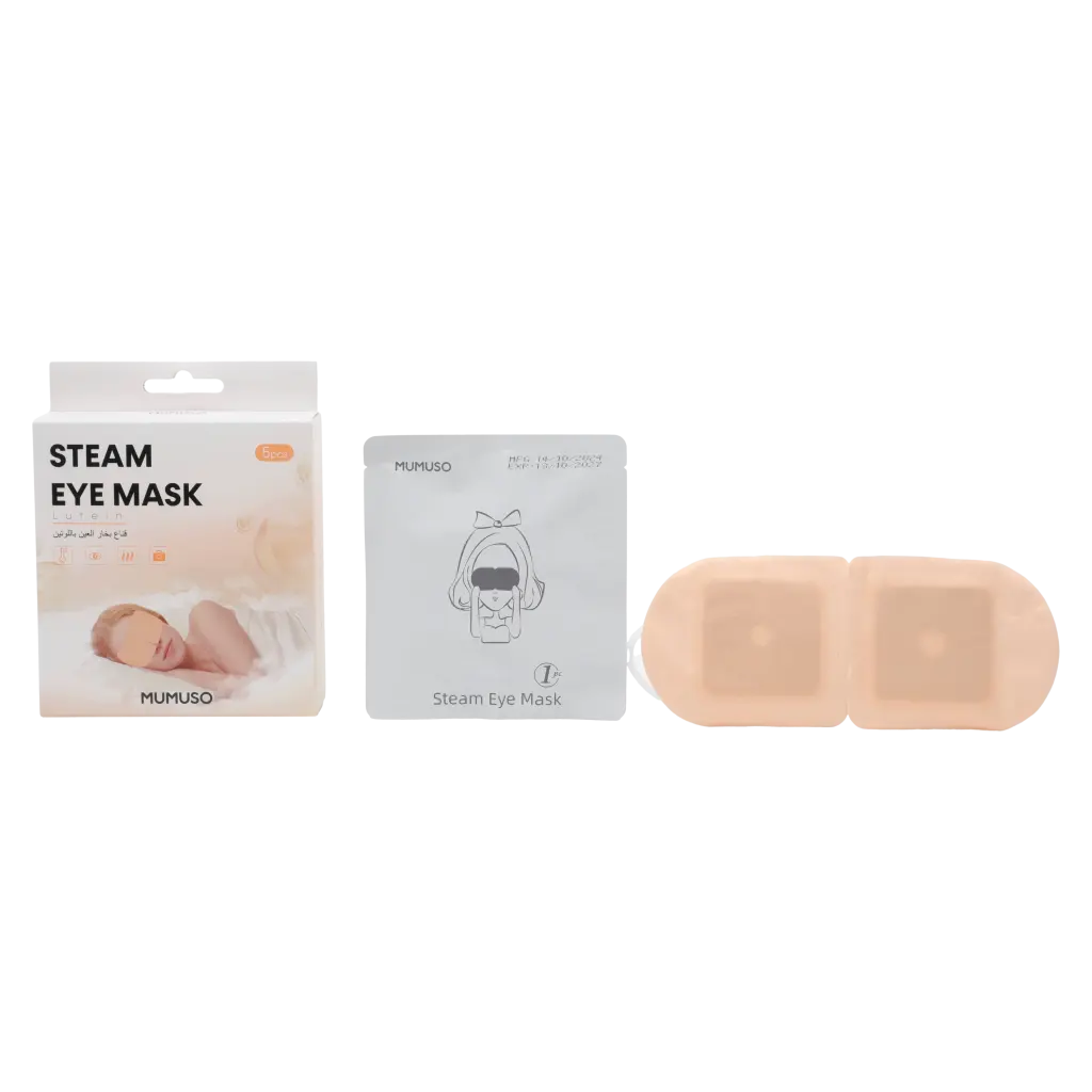 6932559608076_3.webp 5er-Pack Dampf-Augenmaske aus Vliesstoff mit elastischem Ohrbügel (Beige)