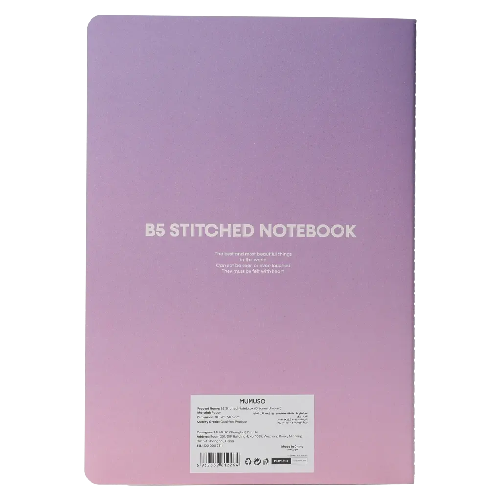 6932559612264_1.webp B5 Notizbuch mit Einhorn-Motiv