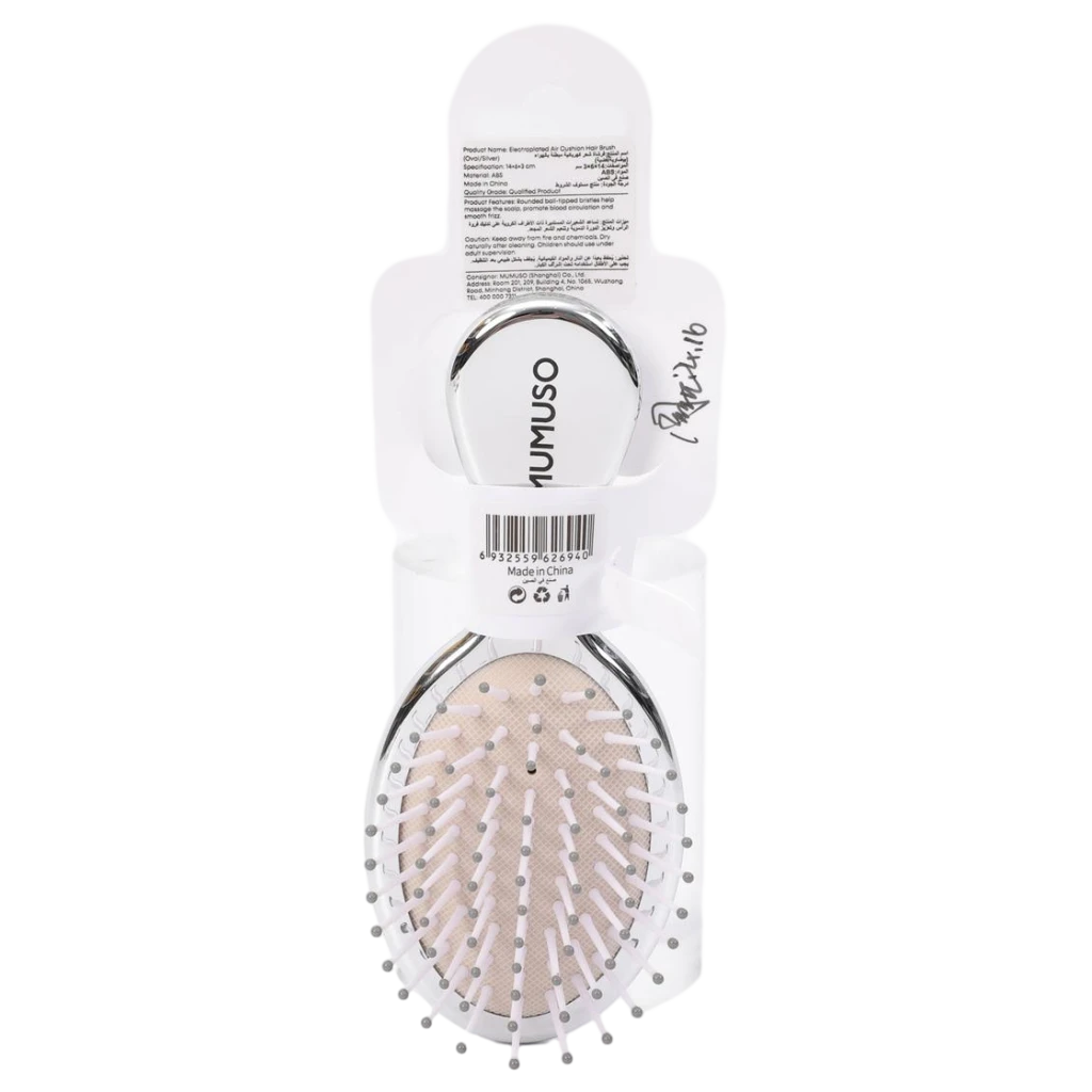 6932559626940_1.webp Galvanisierte Luftkissen-Haarbürste (Oval/Silber)