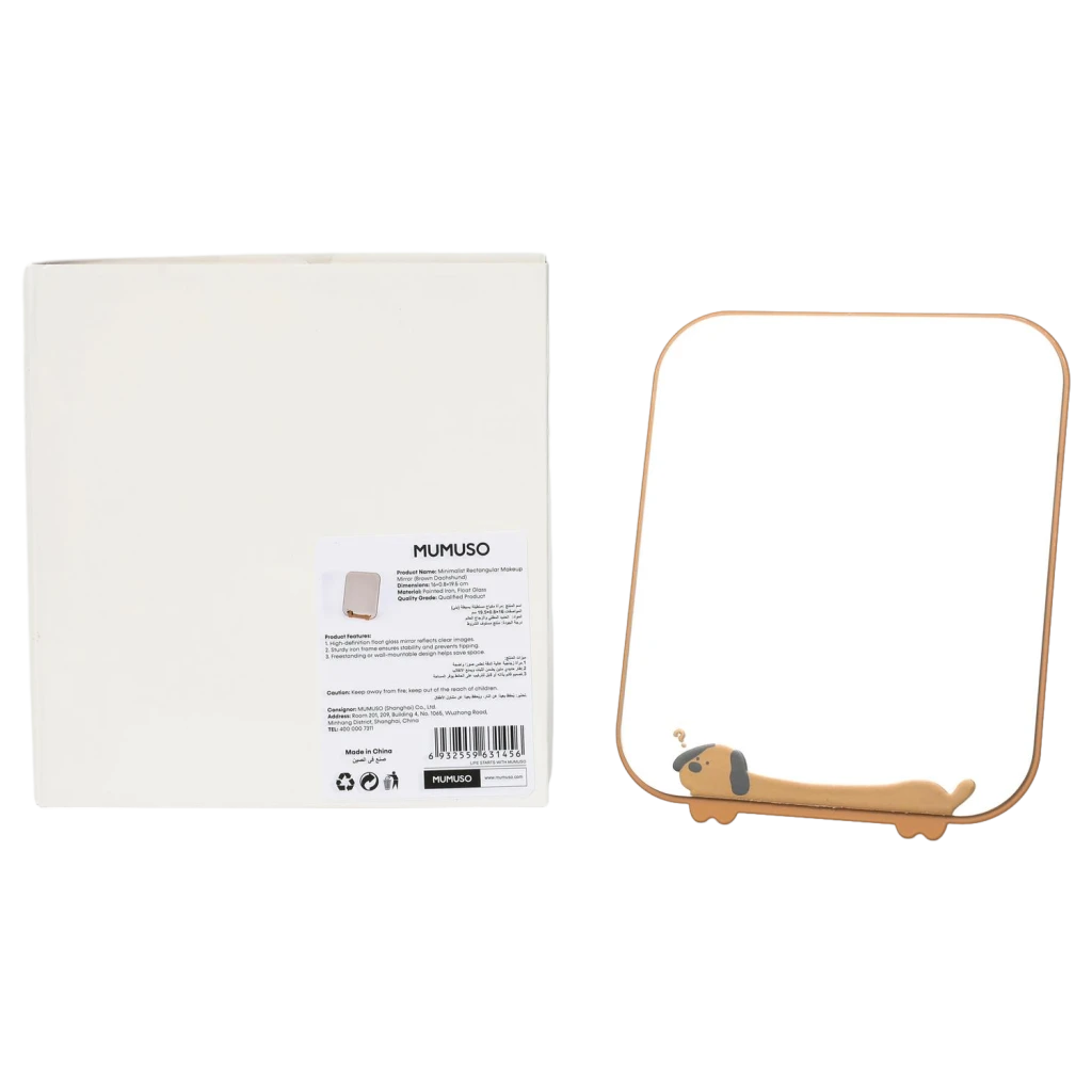 6932559631456.webp Tischspiegel mit Hund-Design, Standfuß (Braun)