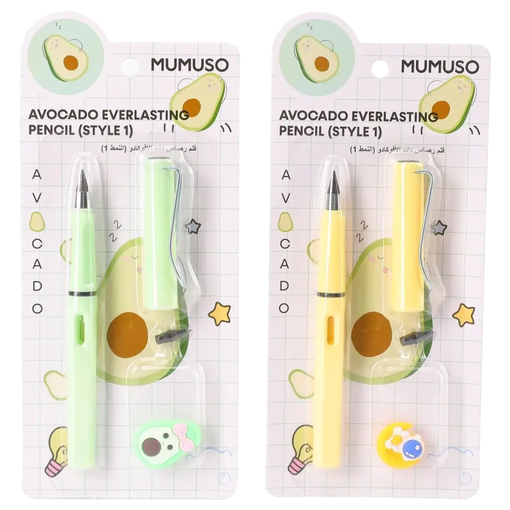 6932559699210.webp Everlasting Pencil Schreibwaren-Set mit Avocado-Design (Grün/Gelb)