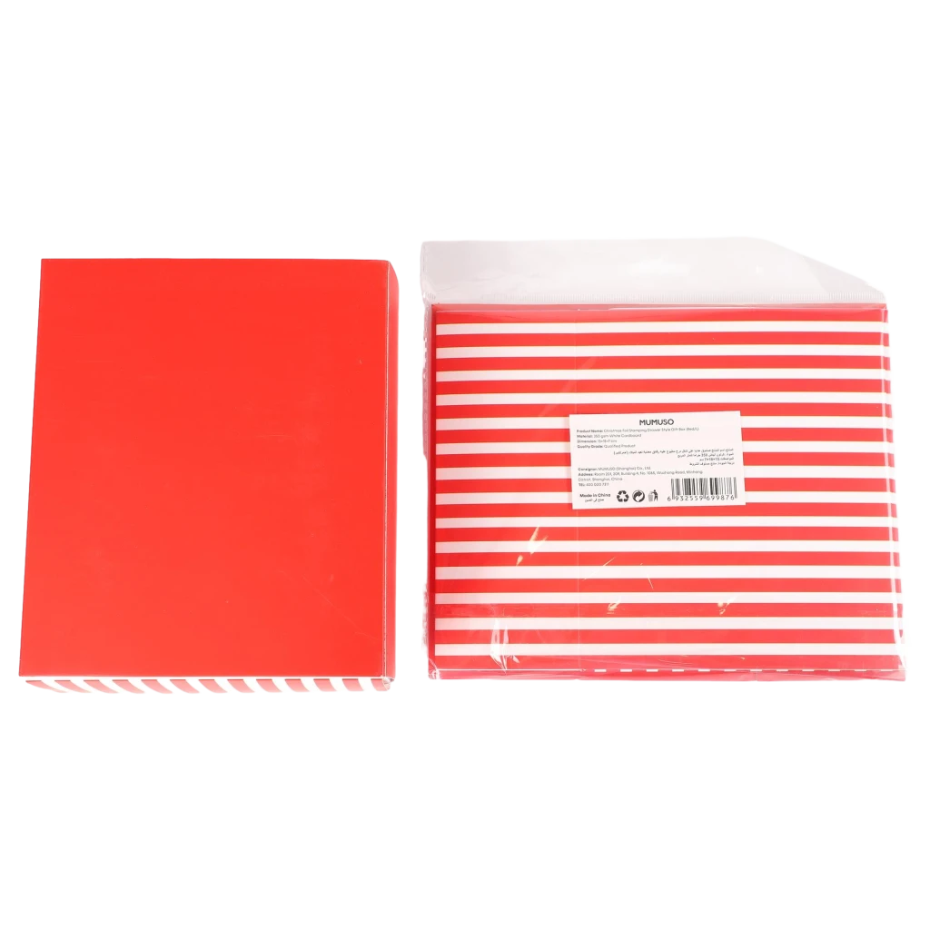 6932559699876_1.webp Weihnachtliche Geschenkbox im Schubladenstil mit Folienprägung (rot/l)