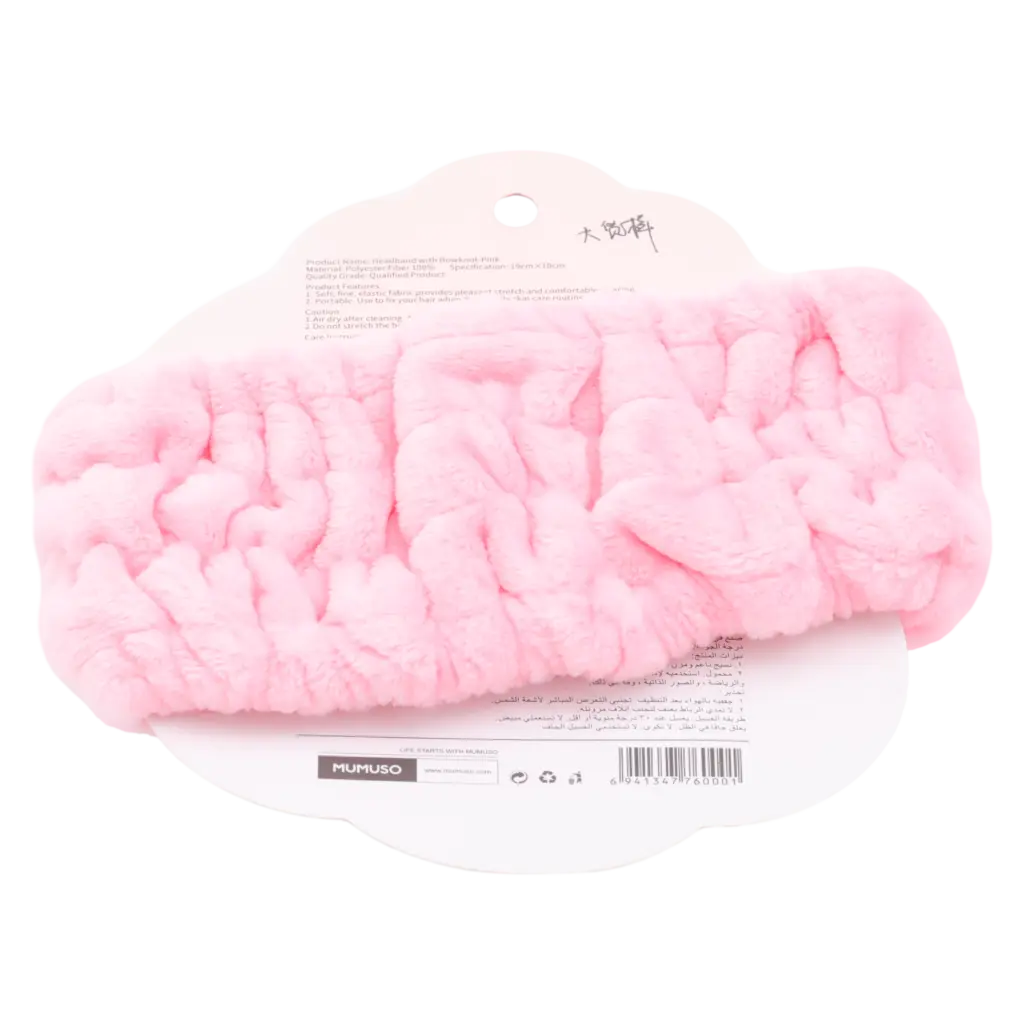 6941347760001_1.webp Haarband aus Polyester mit Schleifen-Design (Rosa)