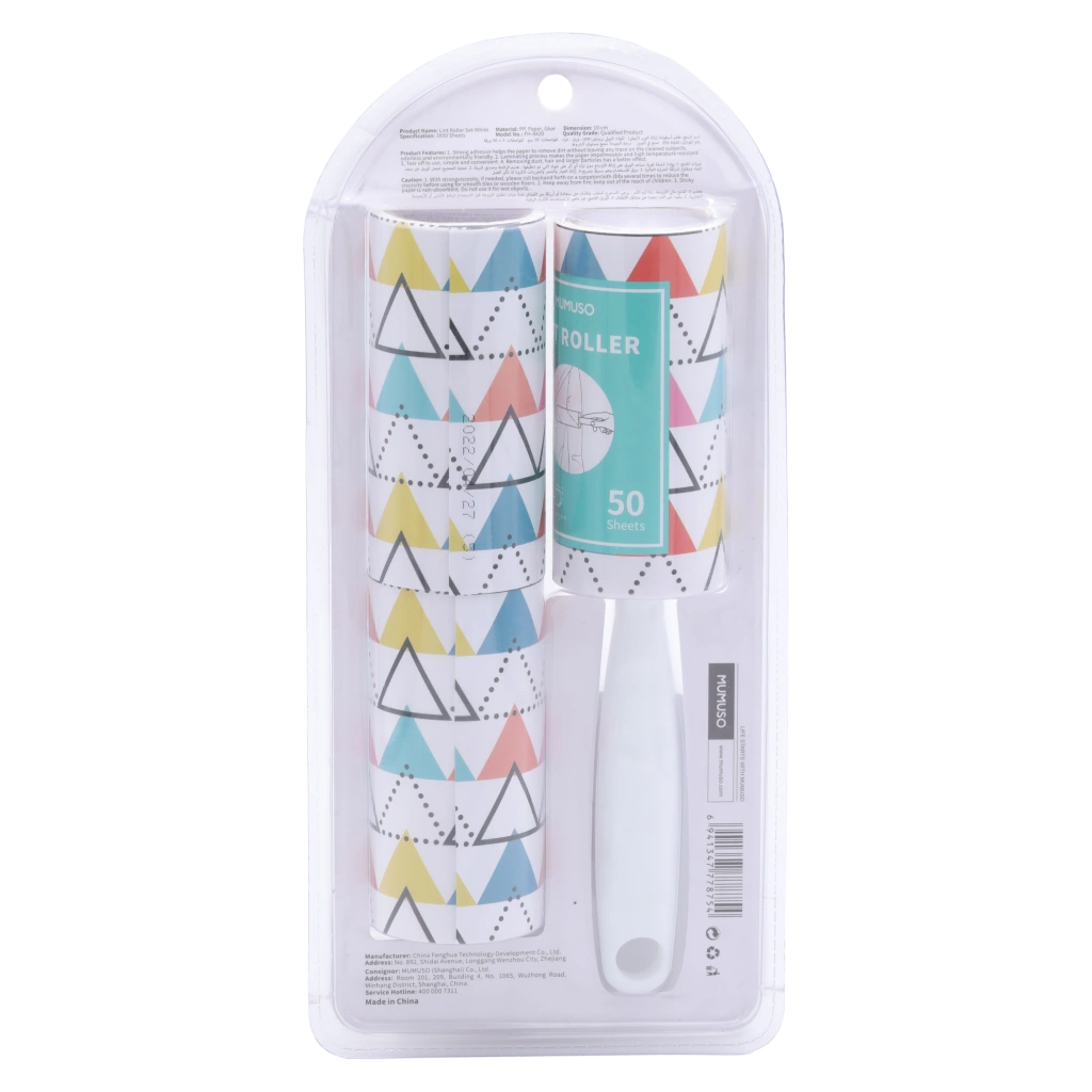 6941347778754_1.webp 3-teiliges Fusselroller-Set aus Kunststoff und Papier mit Dreiecks-Print (Weiß/Bunt)