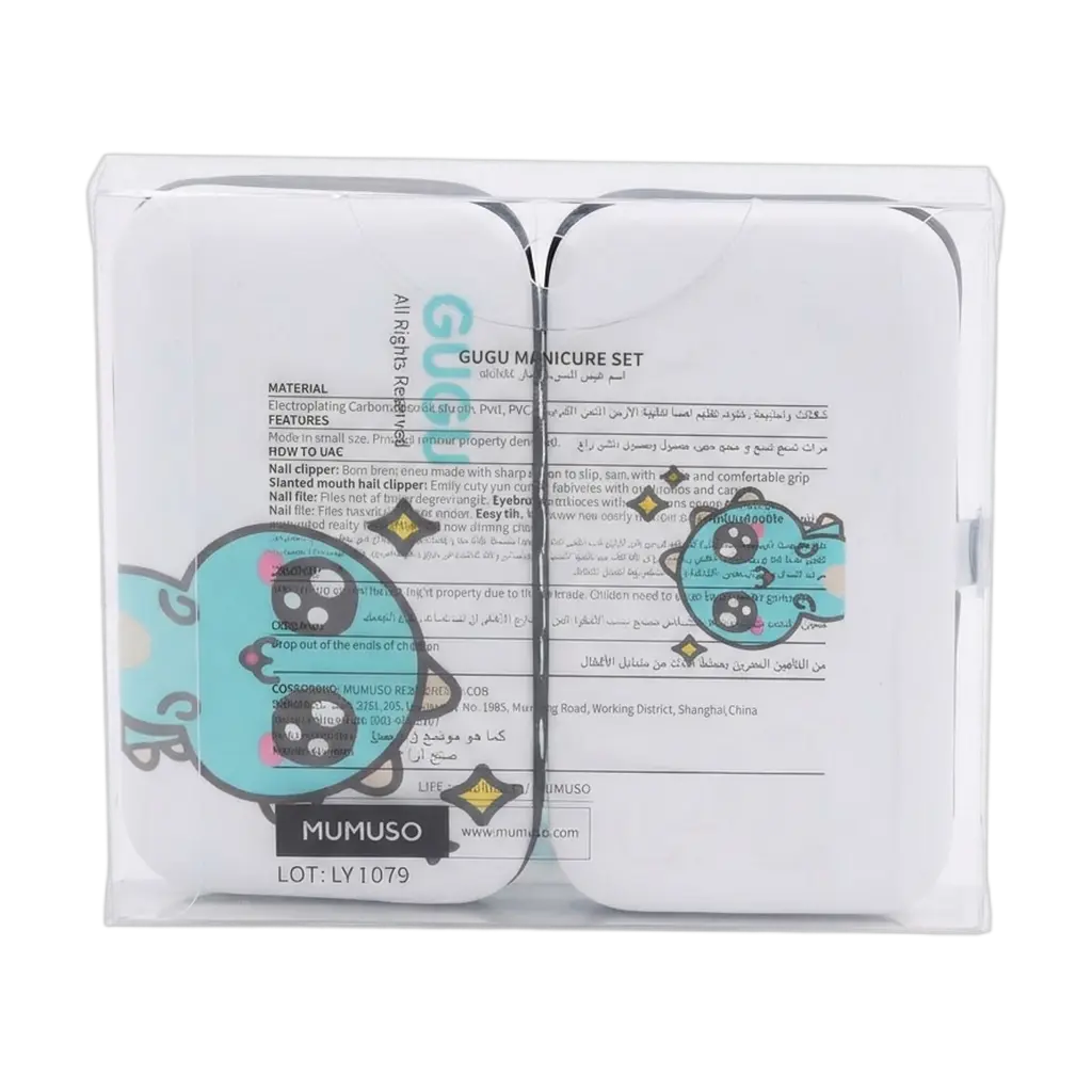 6971291280713_1.webp 6-teiliges Maniküre-Set mit Dinosaurier-Print im Etui (Blau)