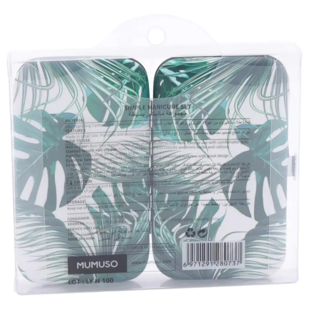 6971291280737_2.webp 5-teiliges Maniküre Set aus Edelstahl im Flamingo-Design (Schwarz/Pink/Blau/Grün)