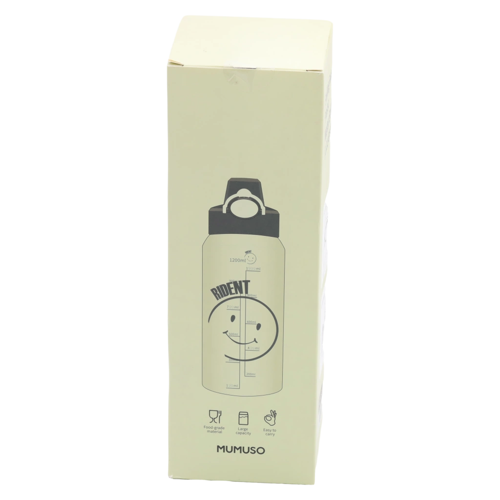 6973847439798_3.webp Kunststoff-Wasserflasche mit Smiley-Design, 1,2 L (Grün)