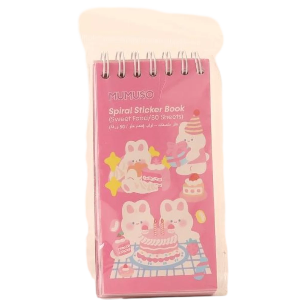 6974318543693.webp Spiral Stickerbuch mit Tier-Design, 50 Bögen, Spiralbindung (Rosa)