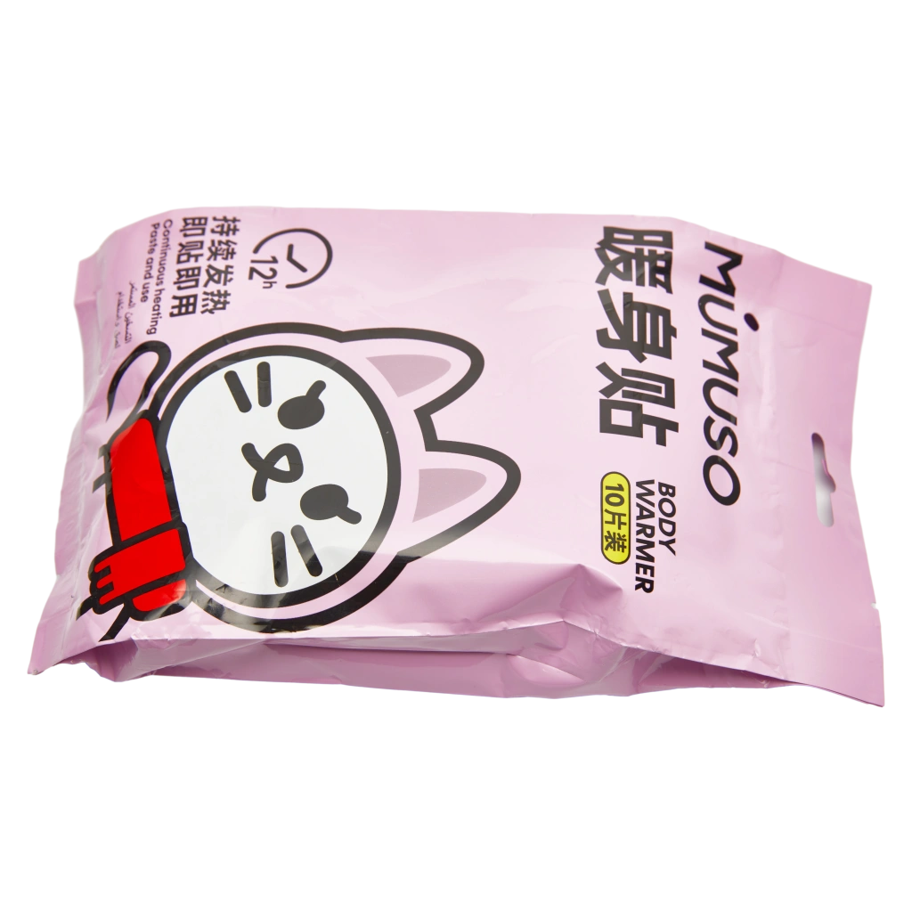 6974439588955_3.webp 10er-Pack Körperwärmer Pads aus Vliesstoff, für bis zu 12 Stunden Wärme (Rosa)