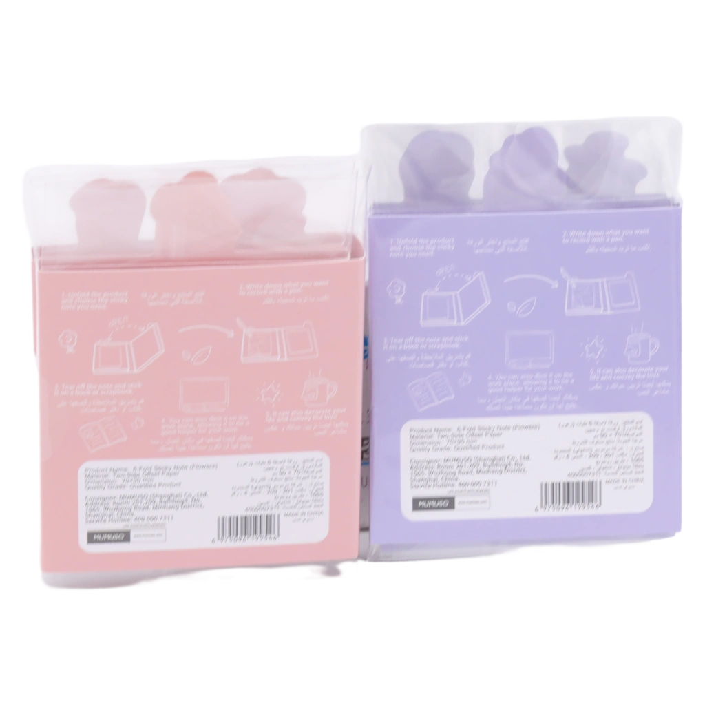 6975096199546_1.webp 6-fach Haftnotizen Set mit Blumen-Design, Faltmappe (Mehrfarbig)