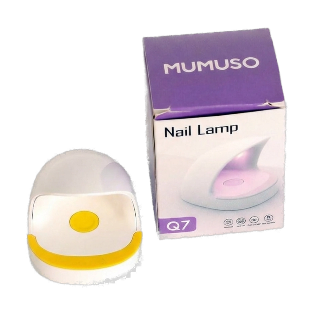 6975668398261.webp Mini LED Nagellampe mit USB-Anschluss für UV-Gel und LED-Lack (Weiß/Gelb)