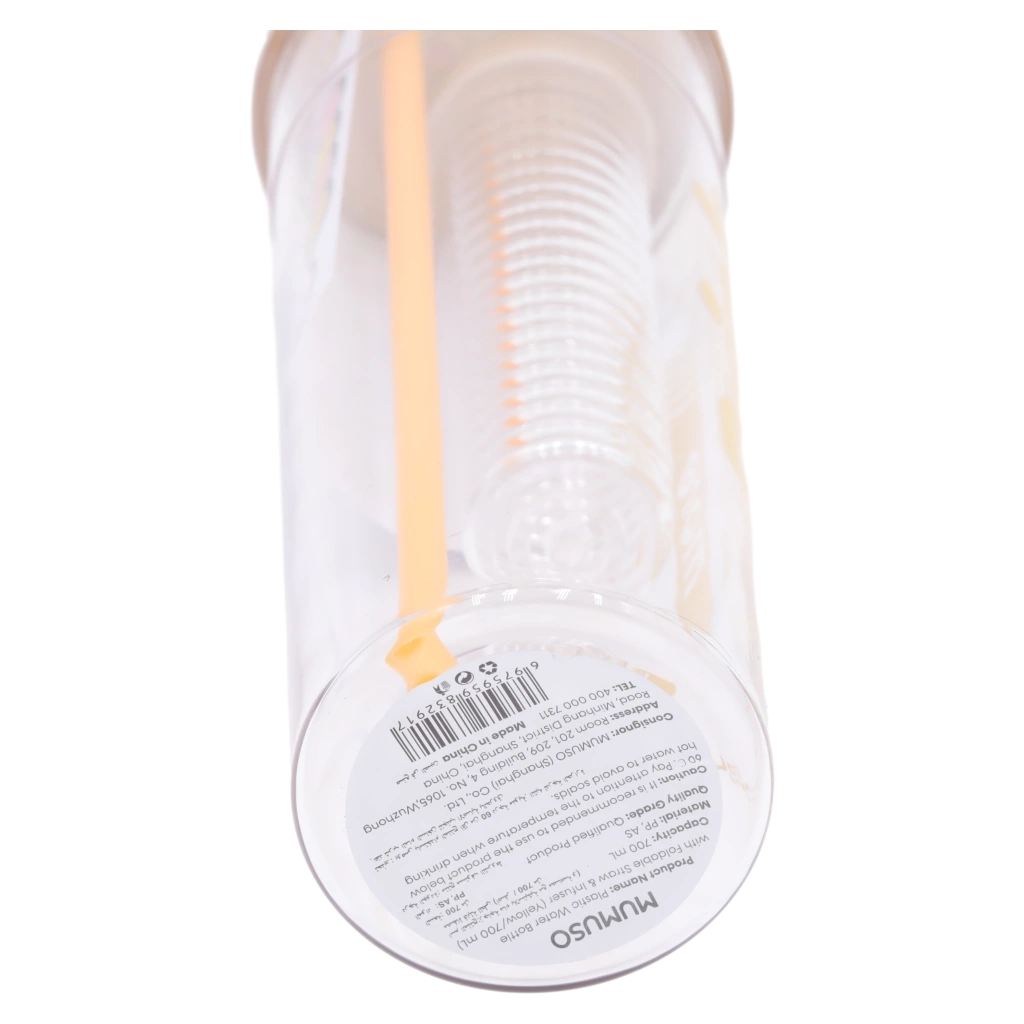 6975959832917_1.webp Trinkflasche aus Kunststoff mit Infuser und klappbarem Strohhalm, 700 ml (Gelb)