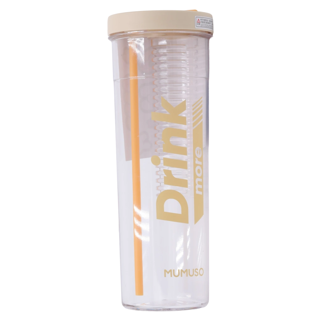 6975959832917_2.webp Trinkflasche aus Kunststoff mit Infuser und klappbarem Strohhalm, 700 ml (Gelb)